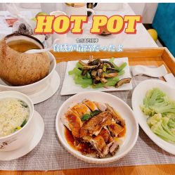 -致友月子会所(麓湖店)