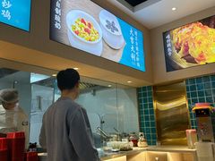 -楼兰古丽·新疆拌面·清真(华阳城店)