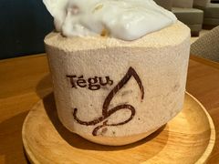 -Tegu泰古莲·泰国餐厅(红山6979店)