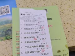 -名点一号·精致茶点·手工制作(宝华店)