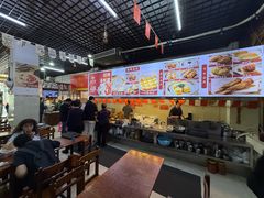 -恒兴发茶店(水巷口店)