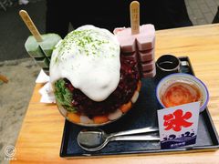 日式抹茶生乳冰-WONDER ICE 萬得冰田(建設路总店)