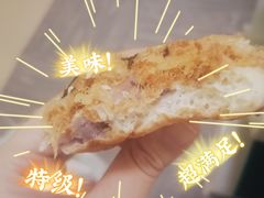 芋泥肉松-BreadTalk面包新语·烘焙蛋糕(富力海珠城店)