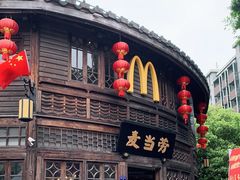 门面-麦当劳(南后街店)