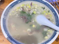 羊肉汤-宝弟羊肉馆(众意路店)