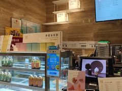 -奈雪的茶(金地广场店)