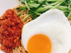 -和府捞面(欧亚卖场店)