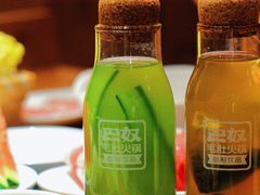 -巴奴毛肚火锅(悠唐购物中心店)
