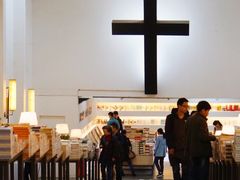 -先锋书店(五台山总店)