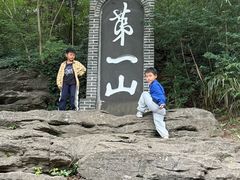 -盱眙虾怪·旗舰店