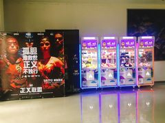 -国文影城(上海闸北店)