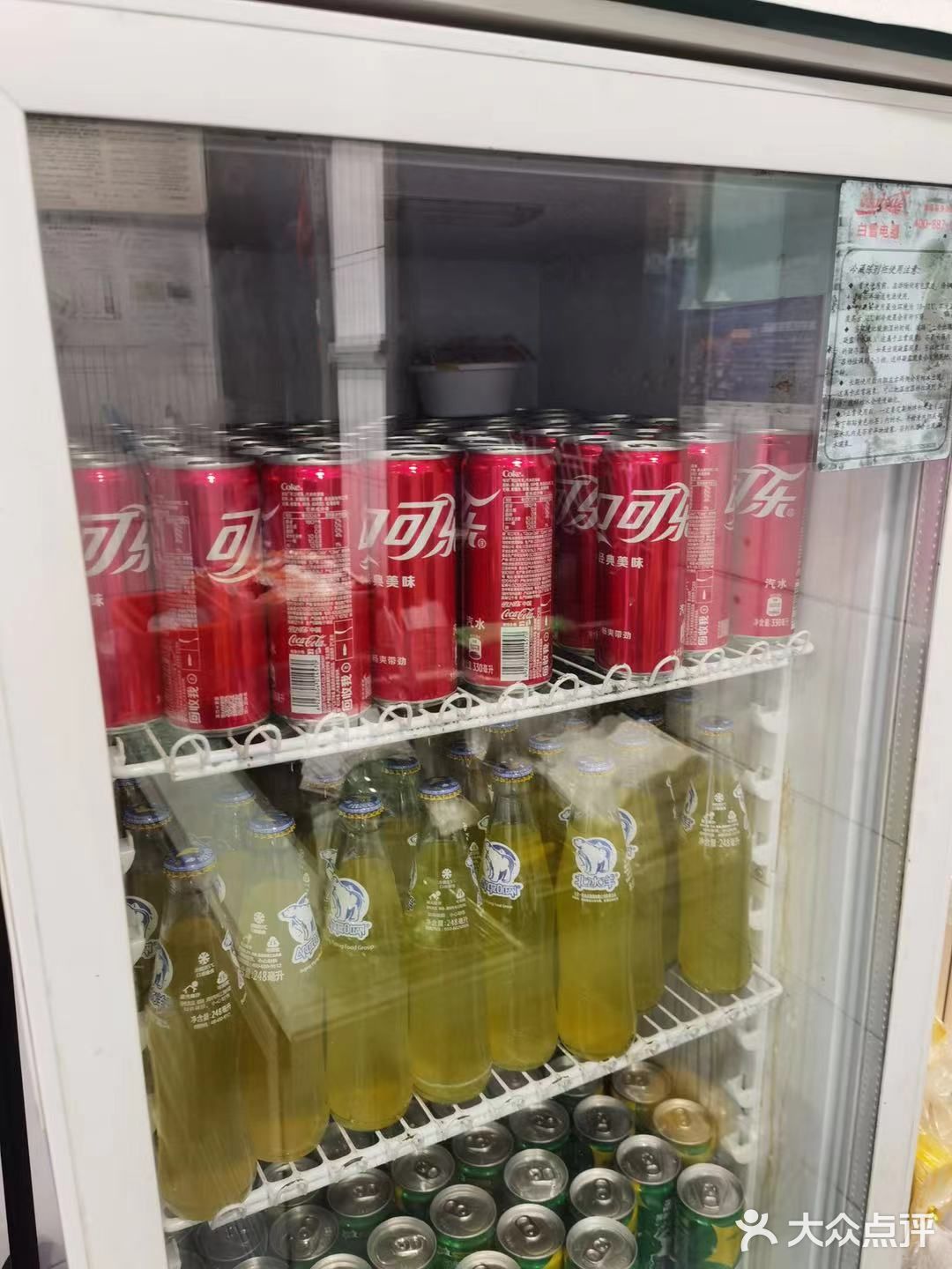 宁波鼓楼最好吃的面条 绝绝子