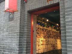 -西单翅酷(西单店)