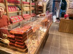 -嘉凌码头·重庆特产手工火锅底料(洪崖洞九楼店)