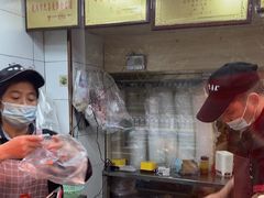 -杨震卤菜旗舰店