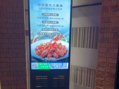 -浅深Cheersum(曹杨店)