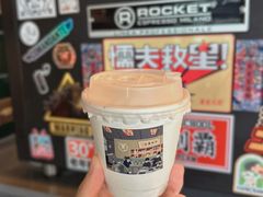 -沪水焙煎室(淡水路店)