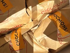 -CHOCMONS巧克怪兽(屏风街店)
