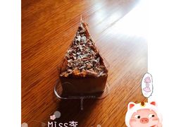 -MAKY米旗(理工大学店)