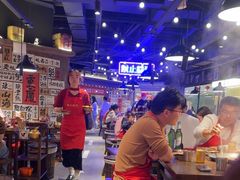 -萍姐火锅·公路夜市(打浦桥日月光店)