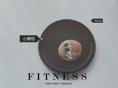 香草泡芙-小懒桔蛋糕店(将军街店)