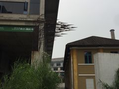 -广州市紫泥堂文化创意园景区
