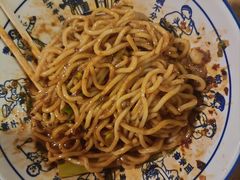-素椒杂酱面(油篓街店)