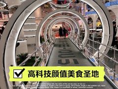 -3号仓库·创意中国菜(新世界城店)