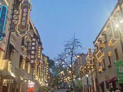 -上街里市集(悦喜客来广场店)