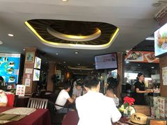 -BAI BUA RESTAURANT