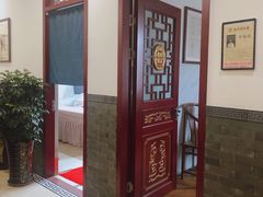-南京同仁堂(园山南路店)