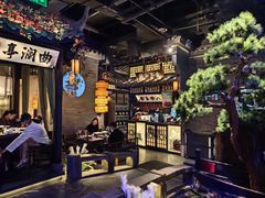 -绿茶餐厅(千岛湖银泰城店)