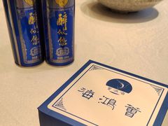 -海鸿荟·沿江菜(中山北路店)