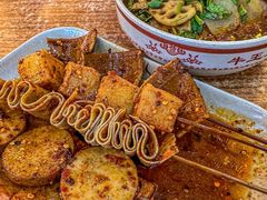 -牛王庙(桥头街店)