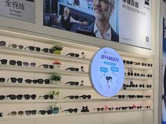 -宝岛眼镜·星创视光中心(金桥店)