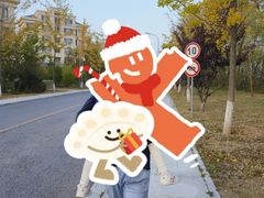 -大连外国语大学(旅顺校区)
