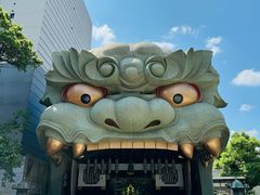 -难波八坂神社
