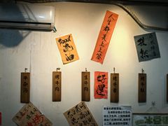 -北门胜利牛肉串·铁签酱爆烤肉