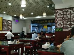大堂-东方宫中国兰州牛肉拉面(厦门旗舰店)