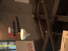 -蜀渔港·鱼缸烤鱼店(华山珑城店)