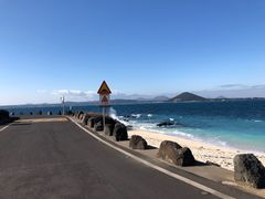 -牛岛王子面馆