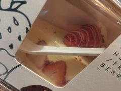 -黑草莓(重庆路店)