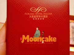 -大连富丽华大酒店