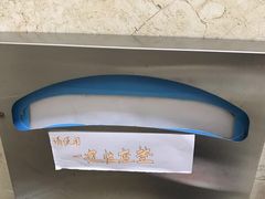 -康城口腔(磁器口店)