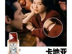 -亨得利(滨江道店)