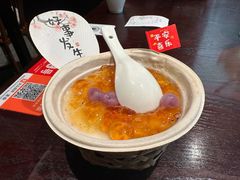 -永安鱼庄·镇江菜(东吴路店)