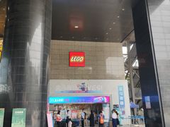 -广州保利时光里(建设大马路店)