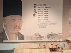 -泸州老窖景区