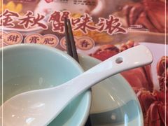 -点都德(汇盈广场店)