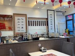 -海洁灌汤包(南五马路店)
